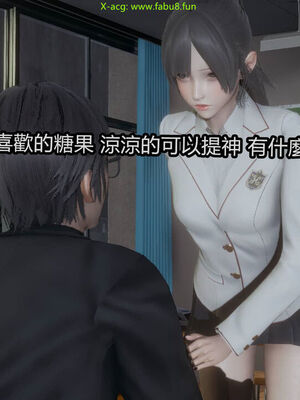 【KaPure】魔法少女 雪01-23+支线ep.1-3＋中秋贺圖_03153