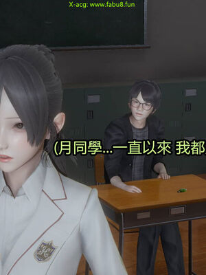 【KaPure】魔法少女 雪01-23+支线ep.1-3＋中秋贺圖_03155