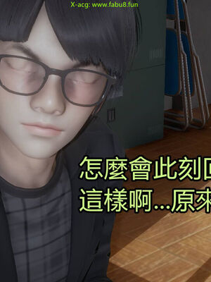 【KaPure】魔法少女 雪01-23+支线ep.1-3＋中秋贺圖_03157