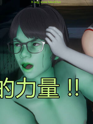 【KaPure】魔法少女 雪01-23+支线ep.1-3＋中秋贺圖_03159