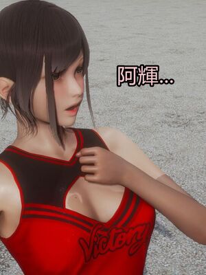 【KaPure】魔法少女 雪01-23+支线ep.1-3＋中秋贺圖_03184