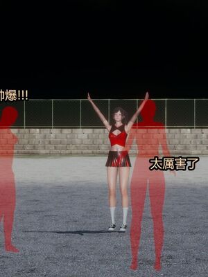 【KaPure】魔法少女 雪01-23+支线ep.1-3＋中秋贺圖_03197