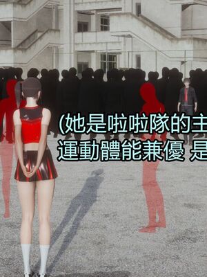 【KaPure】魔法少女 雪01-23+支线ep.1-3＋中秋贺圖_03201