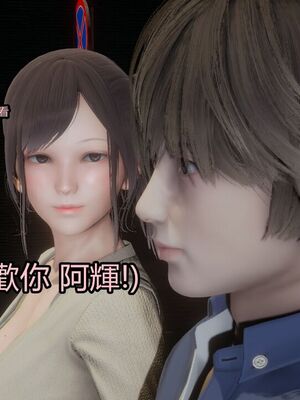 【KaPure】魔法少女 雪01-23+支线ep.1-3＋中秋贺圖_03214