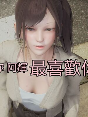 【KaPure】魔法少女 雪01-23+支线ep.1-3＋中秋贺圖_03229