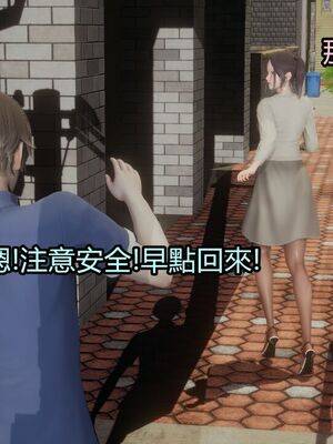 【KaPure】魔法少女 雪01-23+支线ep.1-3＋中秋贺圖_03230