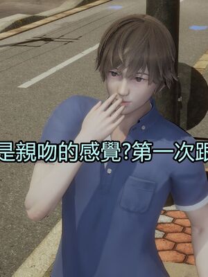 【KaPure】魔法少女 雪01-23+支线ep.1-3＋中秋贺圖_03231