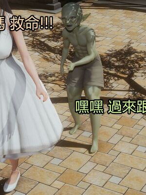 【KaPure】魔法少女 雪01-23+支线ep.1-3＋中秋贺圖_03236