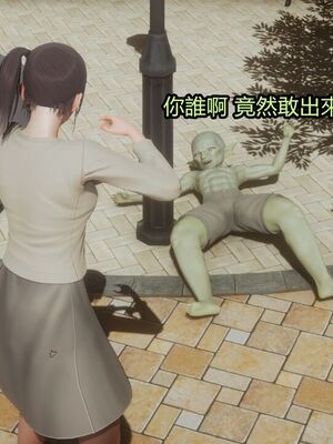 【KaPure】魔法少女 雪01-23+支线ep.1-3＋中秋贺圖_03244