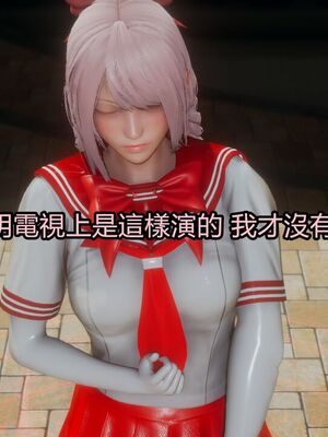 【KaPure】魔法少女 雪01-23+支线ep.1-3＋中秋贺圖_03255