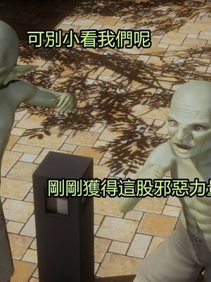 【KaPure】魔法少女 雪01-23+支线ep.1-3＋中秋贺圖_03260