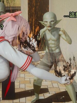 【KaPure】魔法少女 雪01-23+支线ep.1-3＋中秋贺圖_03262