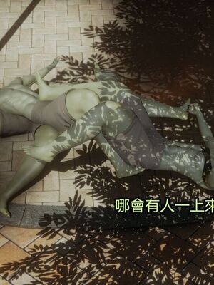 【KaPure】魔法少女 雪01-23+支线ep.1-3＋中秋贺圖_03266