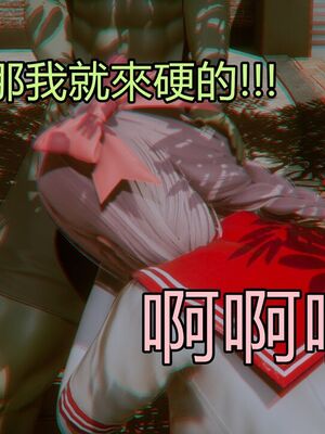 【KaPure】魔法少女 雪01-23+支线ep.1-3＋中秋贺圖_03288