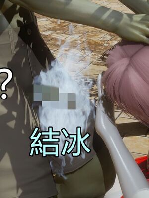 【KaPure】魔法少女 雪01-23+支线ep.1-3＋中秋贺圖_03292