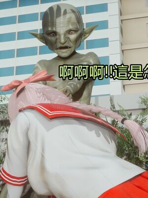 【KaPure】魔法少女 雪01-23+支线ep.1-3＋中秋贺圖_03293