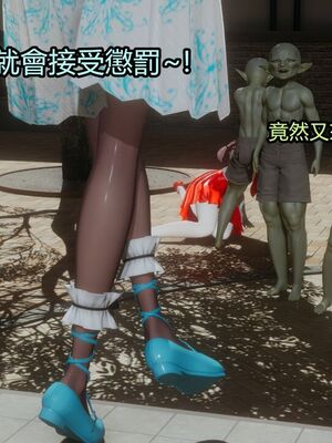 【KaPure】魔法少女 雪01-23+支线ep.1-3＋中秋贺圖_03295