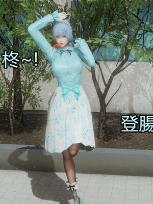 【KaPure】魔法少女 雪01-23+支线ep.1-3＋中秋贺圖_03297