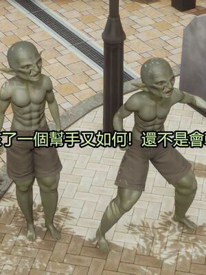 【KaPure】魔法少女 雪01-23+支线ep.1-3＋中秋贺圖_03301