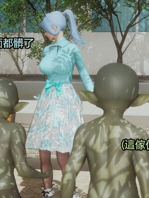 【KaPure】魔法少女 雪01-23+支线ep.1-3＋中秋贺圖_03309