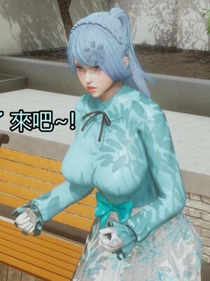 【KaPure】魔法少女 雪01-23+支线ep.1-3＋中秋贺圖_03310