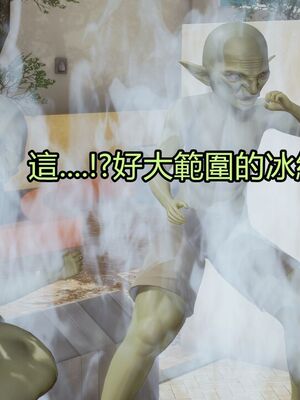 【KaPure】魔法少女 雪01-23+支线ep.1-3＋中秋贺圖_03315