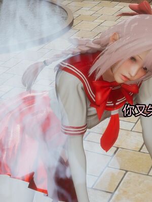 【KaPure】魔法少女 雪01-23+支线ep.1-3＋中秋贺圖_03318