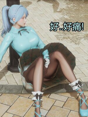 【KaPure】魔法少女 雪01-23+支线ep.1-3＋中秋贺圖_03323