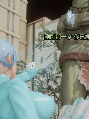 【KaPure】魔法少女 雪01-23+支线ep.1-3＋中秋贺圖_03327