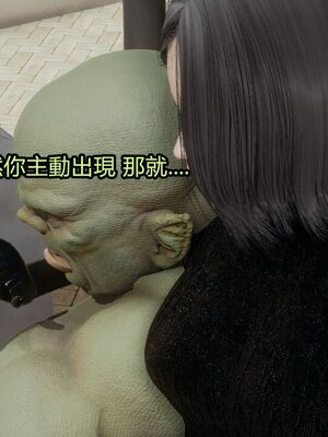 【KaPure】魔法少女 雪01-23+支线ep.1-3＋中秋贺圖_03335