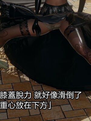 【KaPure】魔法少女 雪01-23+支线ep.1-3＋中秋贺圖_03343