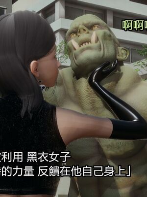 【KaPure】魔法少女 雪01-23+支线ep.1-3＋中秋贺圖_03345