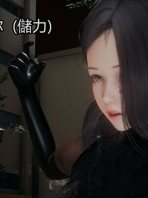 【KaPure】魔法少女 雪01-23+支线ep.1-3＋中秋贺圖_03353