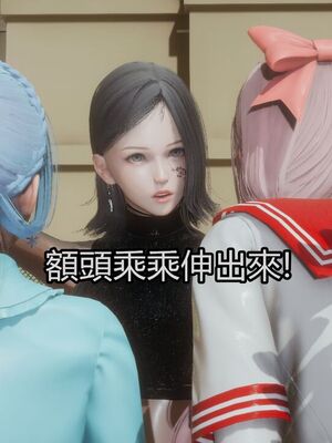 【KaPure】魔法少女 雪01-23+支线ep.1-3＋中秋贺圖_03367