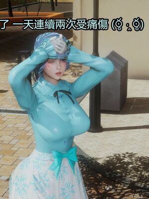 【KaPure】魔法少女 雪01-23+支线ep.1-3＋中秋贺圖_03371