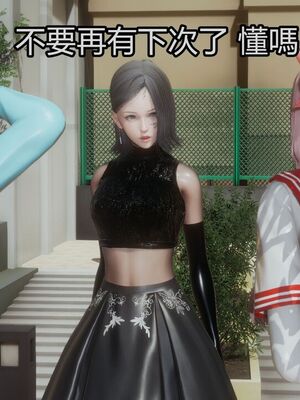 【KaPure】魔法少女 雪01-23+支线ep.1-3＋中秋贺圖_03372