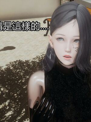 【KaPure】魔法少女 雪01-23+支线ep.1-3＋中秋贺圖_03386