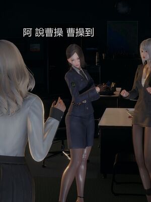 【KaPure】魔法少女 雪01-23+支线ep.1-3＋中秋贺圖_03394