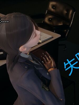 【KaPure】魔法少女 雪01-23+支线ep.1-3＋中秋贺圖_03399