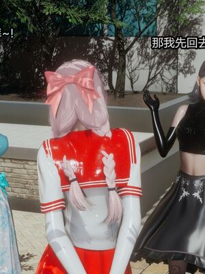 【KaPure】魔法少女 雪01-23+支线ep.1-3＋中秋贺圖_03401