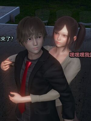 【KaPure】魔法少女 雪01-23+支线ep.1-3＋中秋贺圖_03413