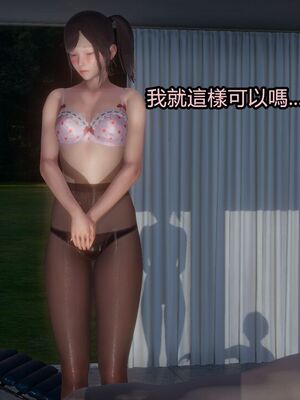 【KaPure】魔法少女 雪01-23+支线ep.1-3＋中秋贺圖_03424