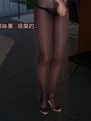 【KaPure】魔法少女 雪01-23+支线ep.1-3＋中秋贺圖_03425