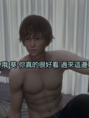 【KaPure】魔法少女 雪01-23+支线ep.1-3＋中秋贺圖_03428