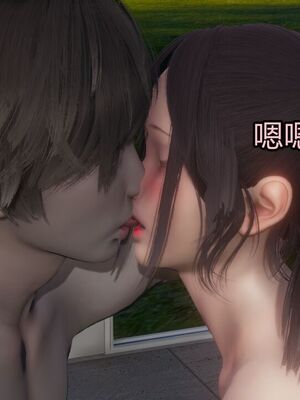 【KaPure】魔法少女 雪01-23+支线ep.1-3＋中秋贺圖_03442