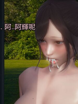 【KaPure】魔法少女 雪01-23+支线ep.1-3＋中秋贺圖_03457