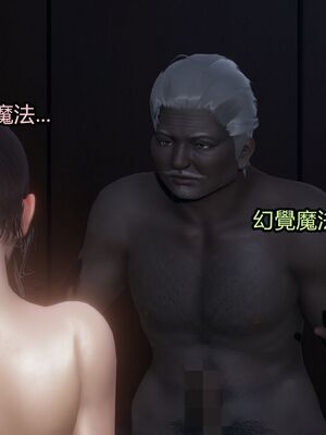 【KaPure】魔法少女 雪01-23+支线ep.1-3＋中秋贺圖_03458