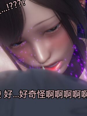 【KaPure】魔法少女 雪01-23+支线ep.1-3＋中秋贺圖_03461