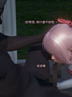 【KaPure】魔法少女 雪01-23+支线ep.1-3＋中秋贺圖_03471