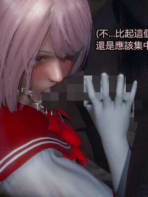 【KaPure】魔法少女 雪01-23+支线ep.1-3＋中秋贺圖_03477